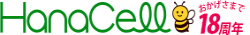 アメリカ携帯のHanaCell