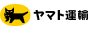 ヤマト運輸