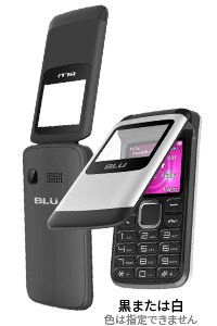 Blu Zoey Flex 3G