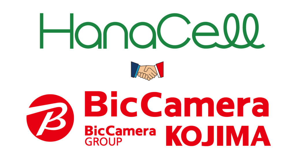 HanaCellとビックカメラのタイアップ企画