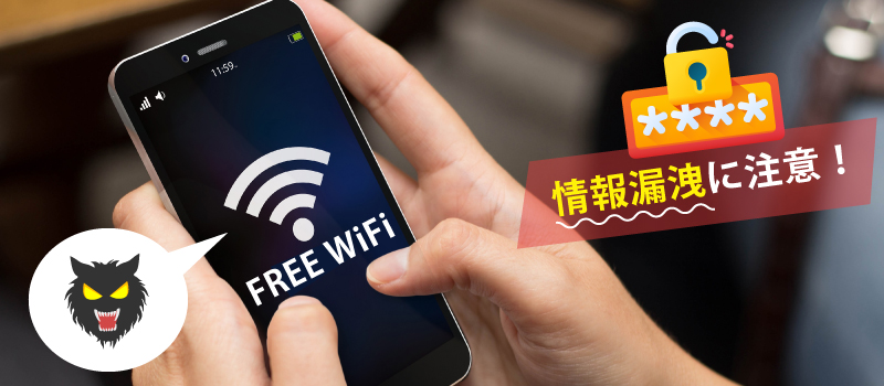 Simフリー端末を海外で利用する方法と注意点 日本人のためのアメリカ携帯 Hanacell