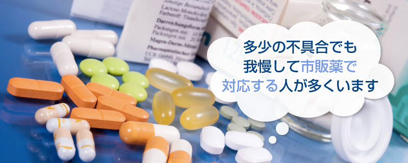 アメリカの医療制度を分かりやすく解説 日本との比較や医療保険まで 日本人のためのアメリカ携帯 Hanacell