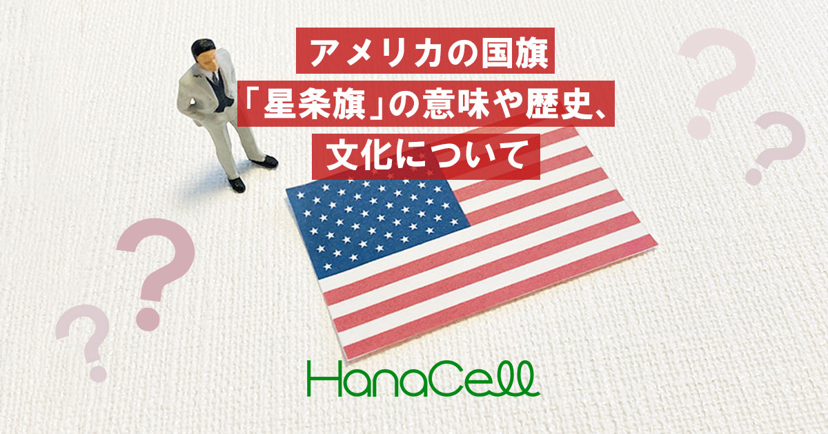 x0821-1.jpg.pagespeed.ic.